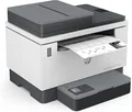 HP LaserJet Tank MFP 2602SDW — view 3
