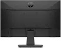 HP Monitor P22V G4 FHD 22 — view 4