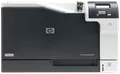 HP Printer CP5225N Color LaserJet A3 / A4 — view 1