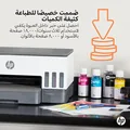HP Smart Tank 720 Wireless All - In - One Printer — view 5