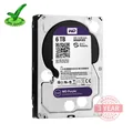 Wd Hard Disk 6TB 3.5" SATA Purple — view 1